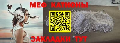 гидра Изобильный