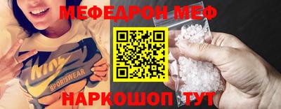mdma Ирбит
