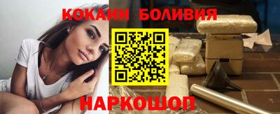 гидра Изобильный