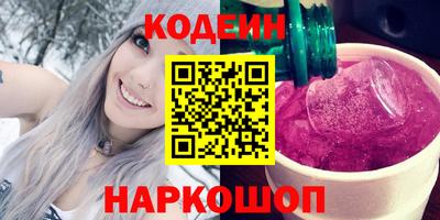 гидра Изобильный