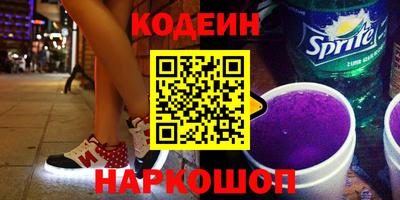 mdma Ирбит