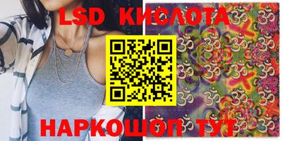 mdma Ирбит