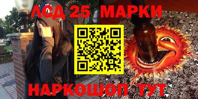 гидра Изобильный