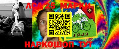 mdma Ирбит