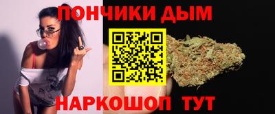 кокаин VHQ Ипатово