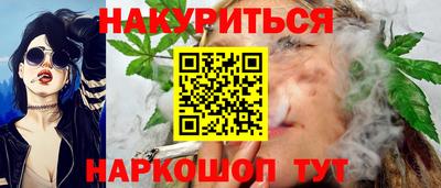 mdma Ирбит