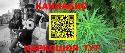 кокаин VHQ Ипатово