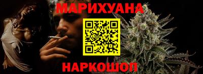 mdma Ирбит