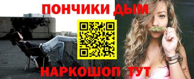 mdma Ирбит