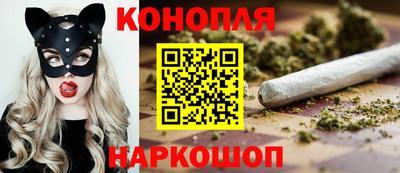 кокаин VHQ Ипатово
