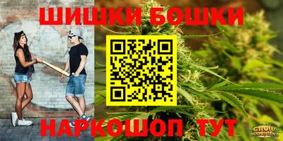 mdma Ирбит