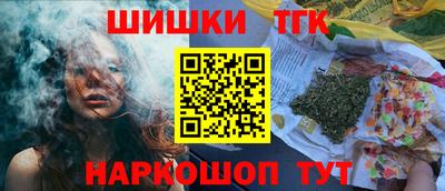 кокаин VHQ Ипатово