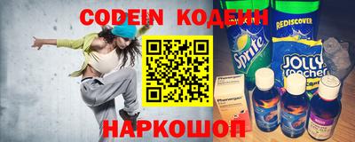 гидра Изобильный