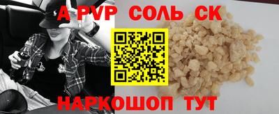 mdma Ирбит