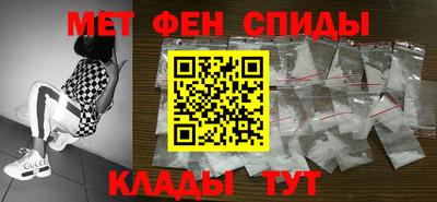 гидра Изобильный