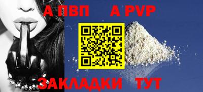 mdma Ирбит