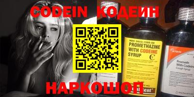 mdma Ирбит