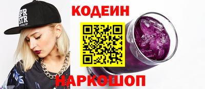 mdma Ирбит