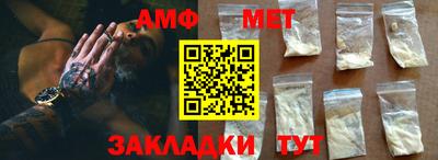 кокаин VHQ Ипатово