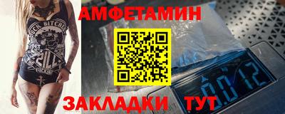 кокаин VHQ Ипатово
