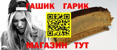 кокаин VHQ Ипатово