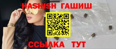 mdma Ирбит