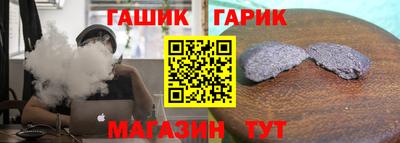 mdma Ирбит