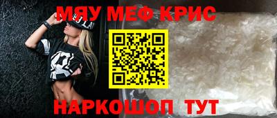 гидра Изобильный
