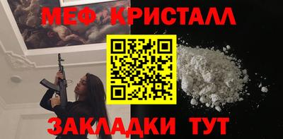 гидра Изобильный