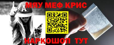 кокаин VHQ Ипатово
