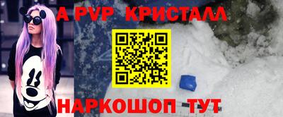 кокаин VHQ Ипатово