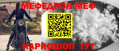 гидра Изобильный