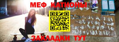 mdma Ирбит