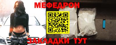 гидра Изобильный