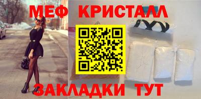 гидра Изобильный