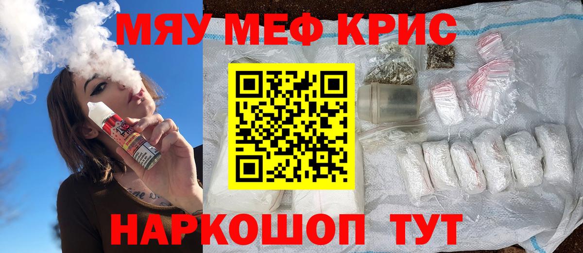 Лсд 25 Люберцы